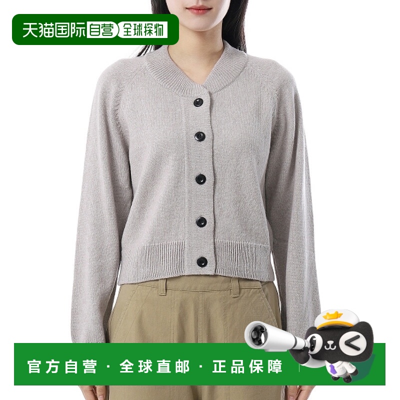 韩国直邮Margaret Howell MHL 短款开衫 - 细绳 (WHKN0512S25HIW