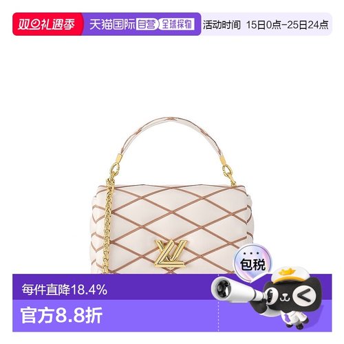 自营【配礼袋】Louis Vuitton GO-14 MM 女士手袋新款