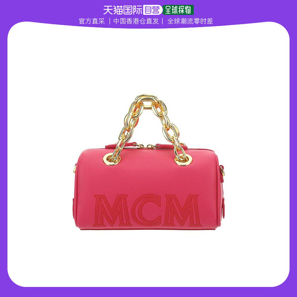 香港直邮潮奢 mcm 女士链条皮革波士顿迷你包
