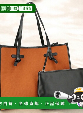 日本直邮Gianni Chiarini 女士手提包 BS 6850 CNV-SE 橙色 轻便