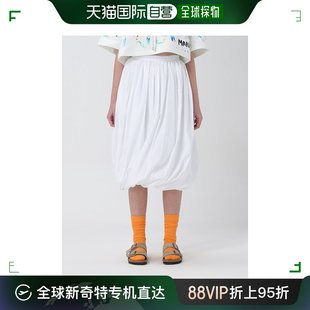女士 香港直邮潮奢 玛尼 GOMA0597A0UTC223 Marni 半身裙