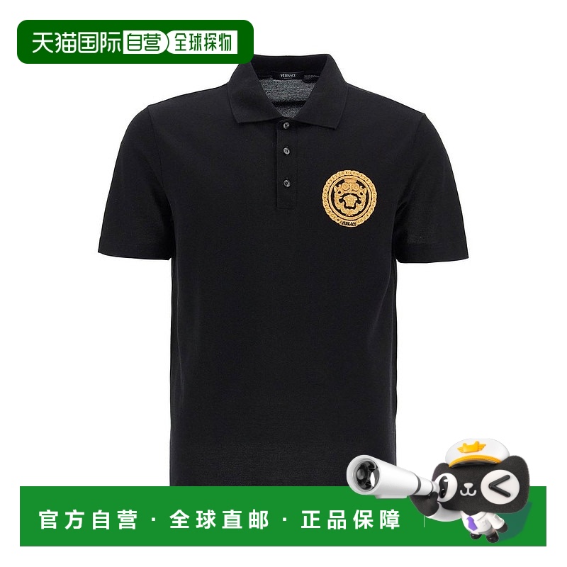 1h可退 香港直邮潮奢 Versace 范思哲 男士 刺绣Polo衫 10139061A