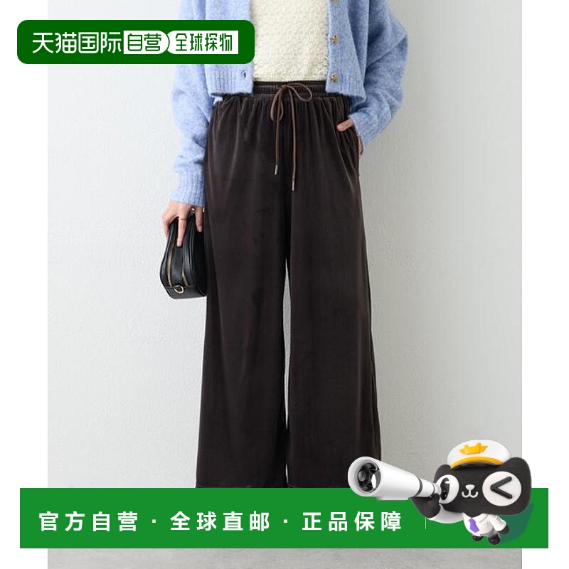 1h可退 日本直邮官方授权 un dix cors 舒适穿着感透视天鹅绒休闲