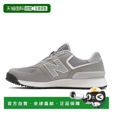 日本直邮New Balance UG574 BH4 男士高尔夫运动鞋 2E (标准)