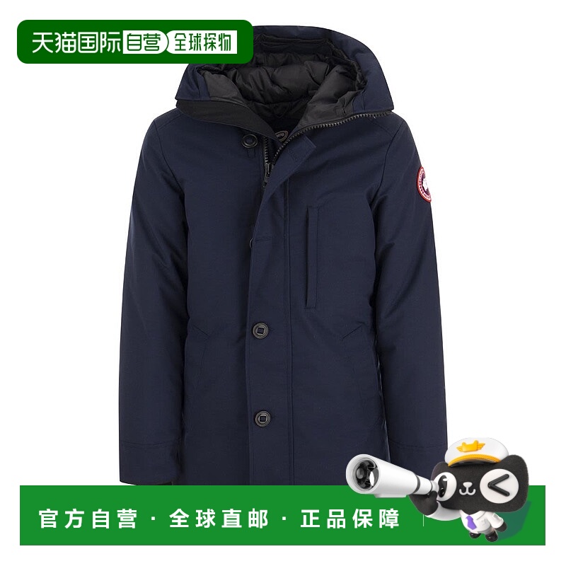 香港直邮CANADA GOOSE 男士夹克 2053M63 CO 蓝色 CHATEAU - Hood