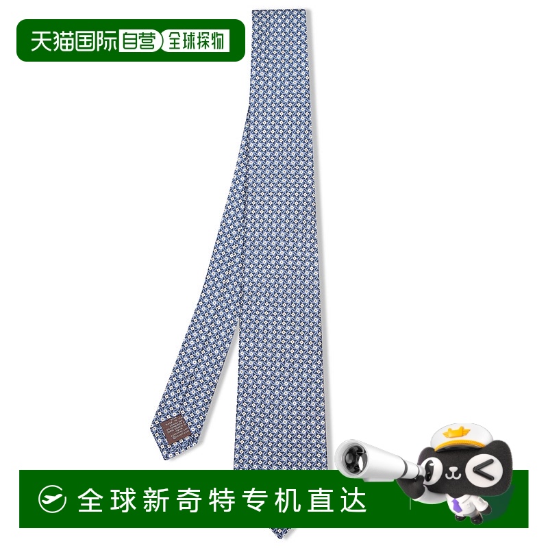 1h可退 欧洲直邮canali 男士 领带