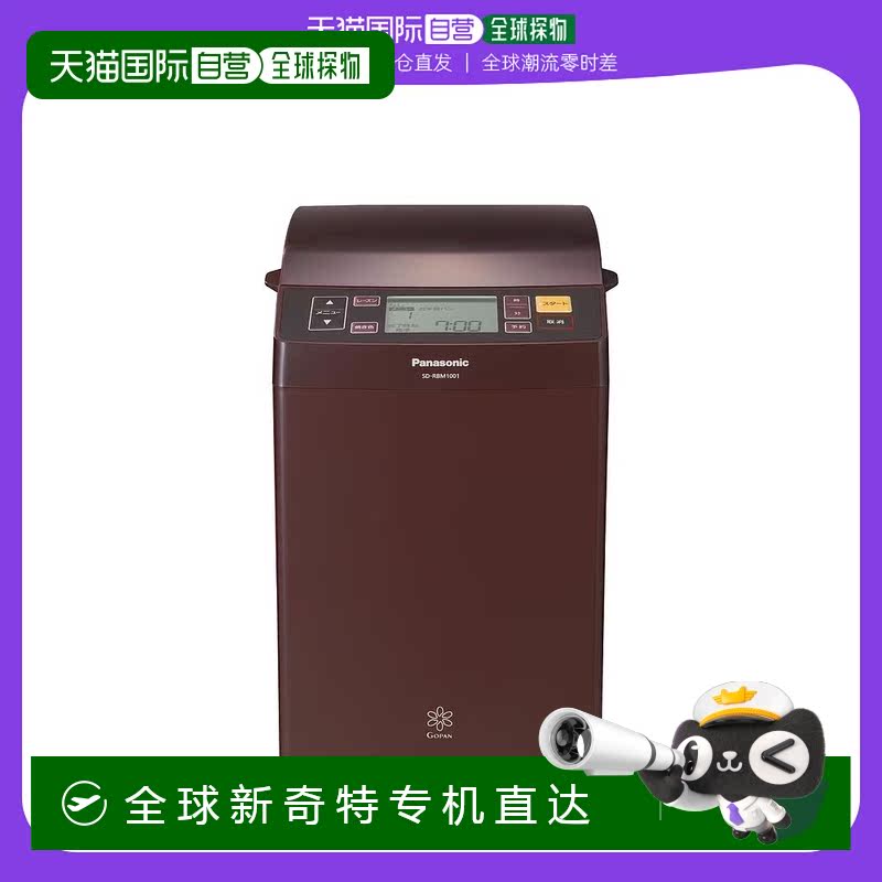 Not Specified SD-RBM1001-T ձֱʡձֱʡPanasonic GOPAN 1 4431.89Ԫ(88VIP 95)
