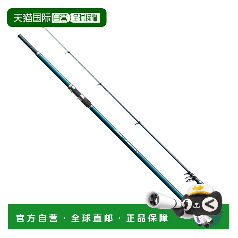 日本直邮Shimano 23 Surflander 425BX-T（4节式）260574