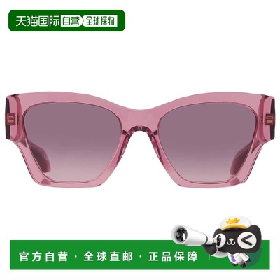 自营Versace Pink Gradient Square Ladies Sunglasses VE4492U 5