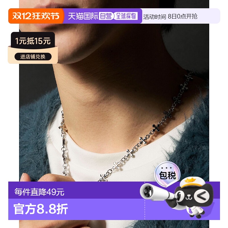 1h可退 日本直邮WEGO 男女同款简约链条吊坠项链 MT24AW12SG0008