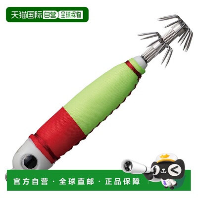 日本直邮ValleyHill Squid Seeker Metalin #15 #14 红色/黄色 SS