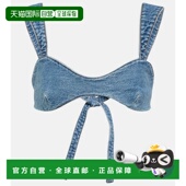 上衣 1h可退 001336吊带 女士 牛仔文胸式 香港直邮magda butrym