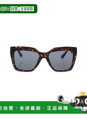 香港直邮VERSACE 女士眼镜 0VE4418F010887 CO 灰色 徽标太阳镜