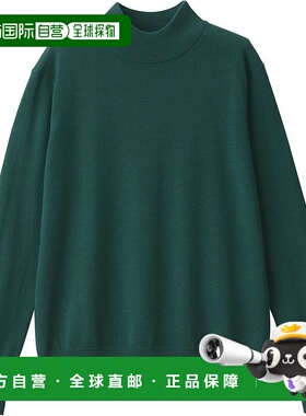 【日本直邮】MUJI 女士可水洗羊毛高针高领毛衣 BA1OYA4A 深绿色