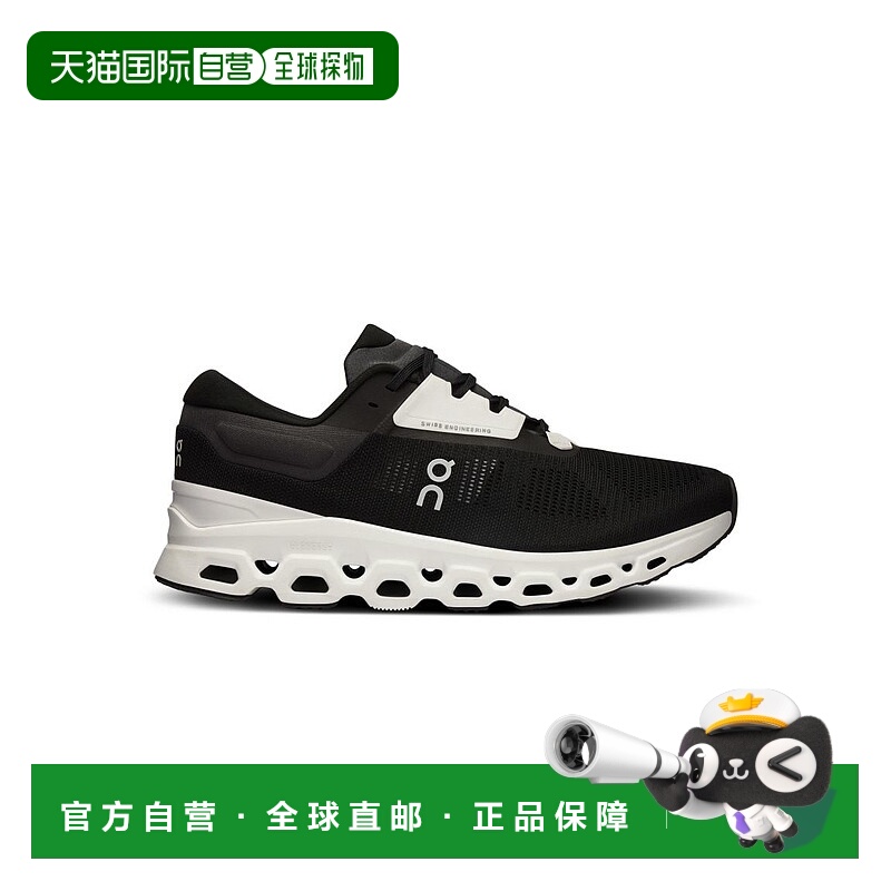 1h可退 日本直邮On男士Cloudstratus3高性能缓震跑鞋 3MD30111197
