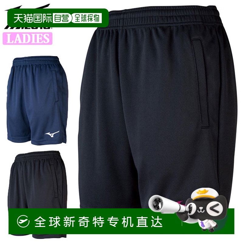 97 S ձֱŨ˶Ůʿ̿ MIZUNO V2MB0212 ϰ191.57Ԫ(88VIP 95)