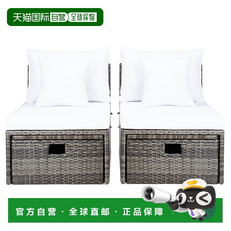 自营 safaviehPramla Outdoor Sette With Ottoman - 灰棕色/白色