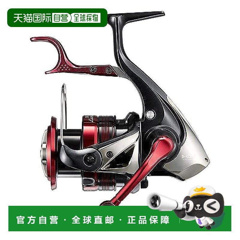 【日本直邮】SHIMANO 旋转卷线器 23 BB-X 莱莉莎 钓鱼 C3000DXG