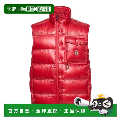 1h可退 香港直邮moncler 盟可睐 男士 Uychi可折叠羽绒马甲 L1097