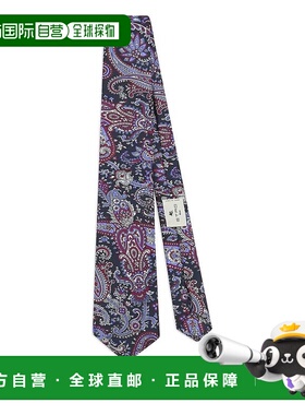 1h可退 香港直邮ETRO 男士领带 AV870MASA0001S9883 SS2026 花色