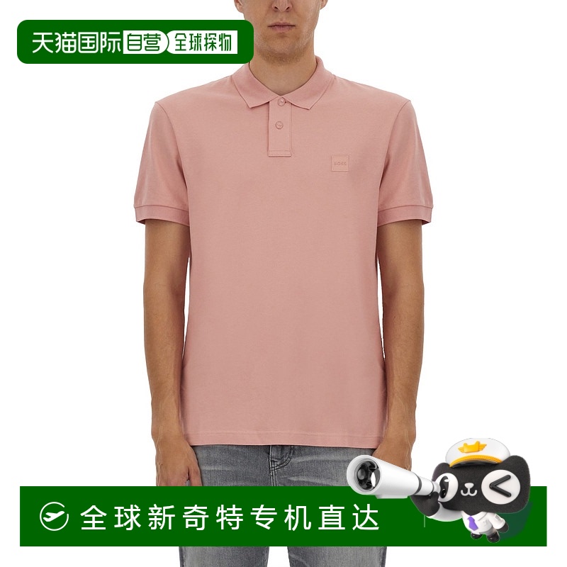 1h可退香港直邮BOSS波士男士 PASSENGER Polo衫 5050780310256