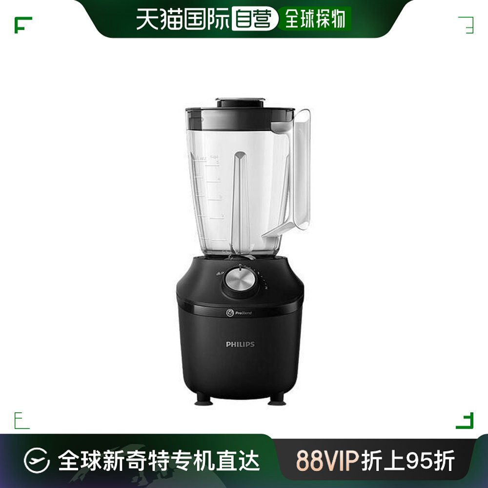  ֱPhilips ե֭/ԭ֭ [Phillips] 3000ϵ Blender Pr2840.5Ԫ5(568.1Ԫ/88VIP 95)