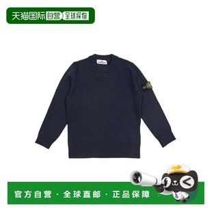 K2S165100002S00M1V0020 男童针织衫 香港直邮STONE ISLAND
