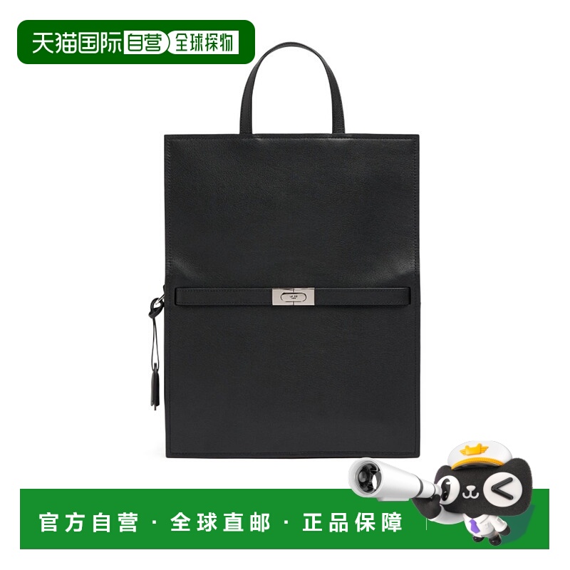 香港直邮Tory Burch 双提手单肩包 80I-M3V043