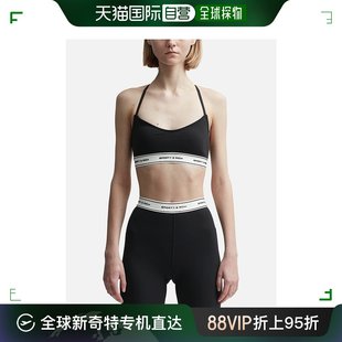 SPORTY RICH 运动比基尼内衣 香港直邮潮奢 女士SR Bold