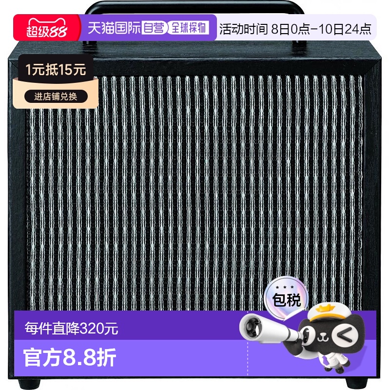 IBANEZ依班娜电吉他/电贝斯音箱 吉他音响初学者入门