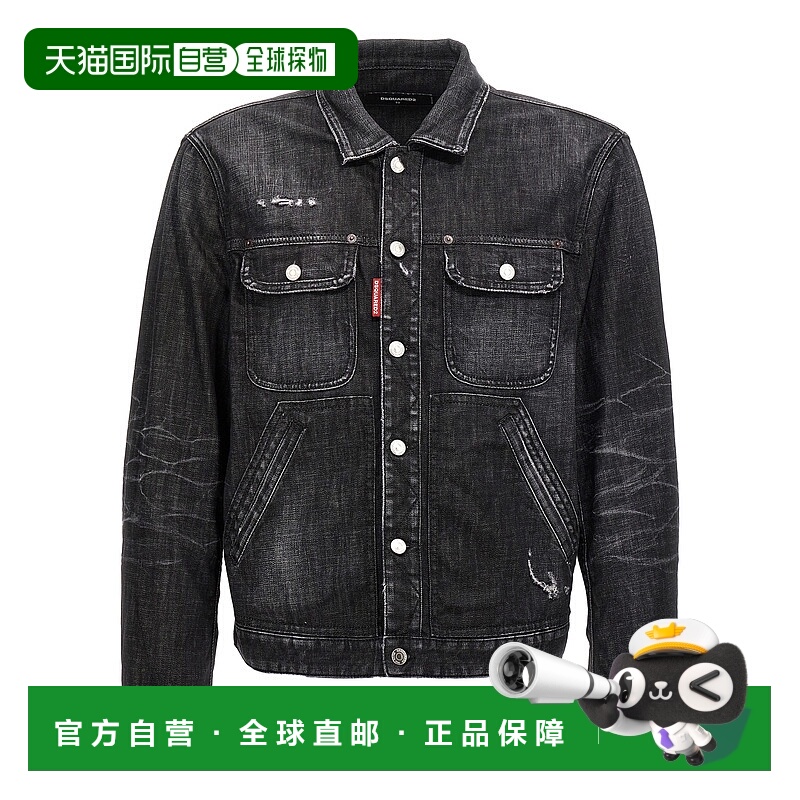 1h可退 香港直邮潮奢 Dsquared2 二次方 男士 长袖牛仔外套 S74AM