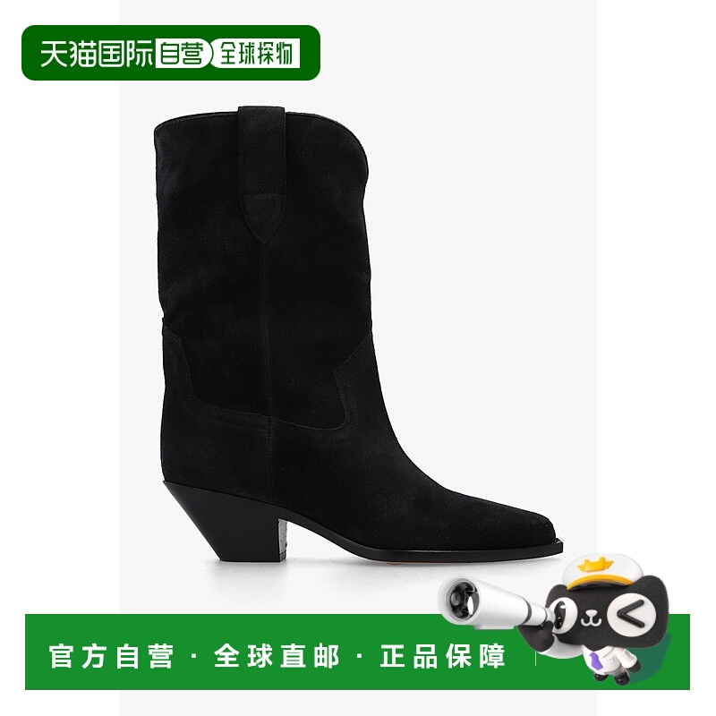 1h可退 欧洲直邮ISABEL MARANT 女士靴子BO0005FAA1A07SFADEDBLAC