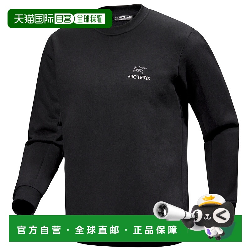 欧洲直邮arc‘teryx 男士 帽衫运动夹克衫始祖鸟羊毛卫衣