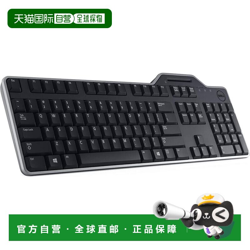 【日本直邮】Dell戴尔 KB-813 键盘 USB QWERTY 英国英语 黑色