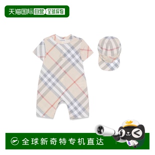 8100701BA2205 1h可退 女童套裝 SS2025 香港直郵BURBERRY 花色