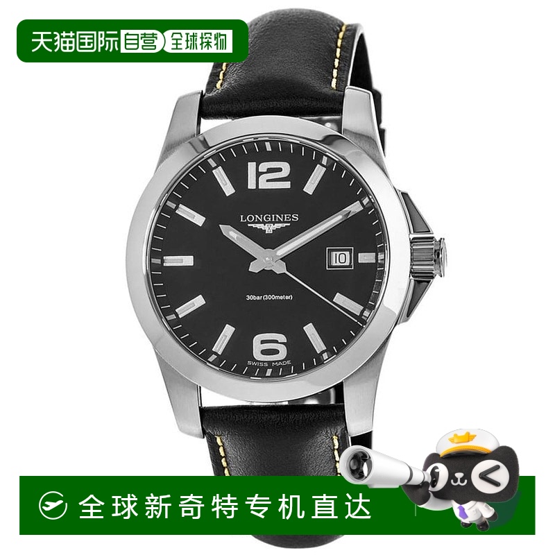 自营 Longines Conquest Quartz Black Dial Black Leather Men's