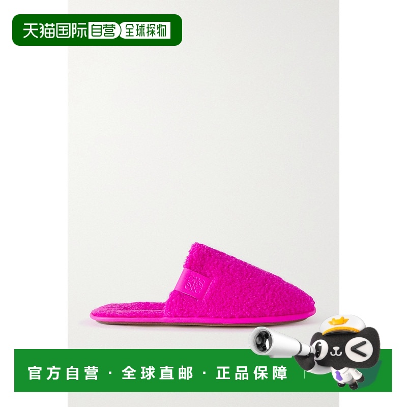 1h可退 香港直邮潮奢 LOEWE 罗意威 女士 徽标细节棉拖鞋 L815291