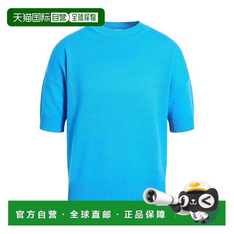 1h可退 香港直邮潮奢 Jil Sander 吉尔 桑达 女士 羊绒混纺毛衣