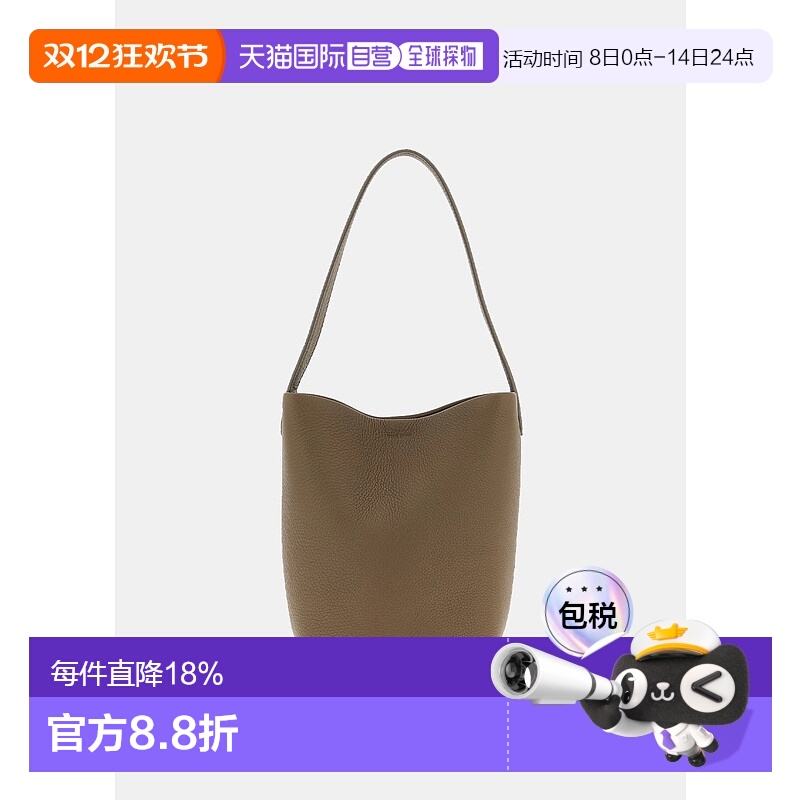 W1314-L129-SMKT SMALL N/S PARK TOTE