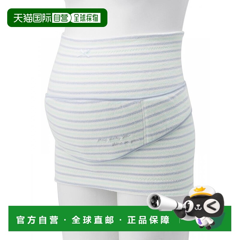 【日本直邮】犬印本铺柔软起绒条纹孕妇托腹带孕妇腰带蓝色M套装