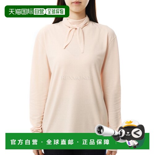 韩国直邮Lemaire 长袖围巾上衣 (TS0049 LJ1025 258)