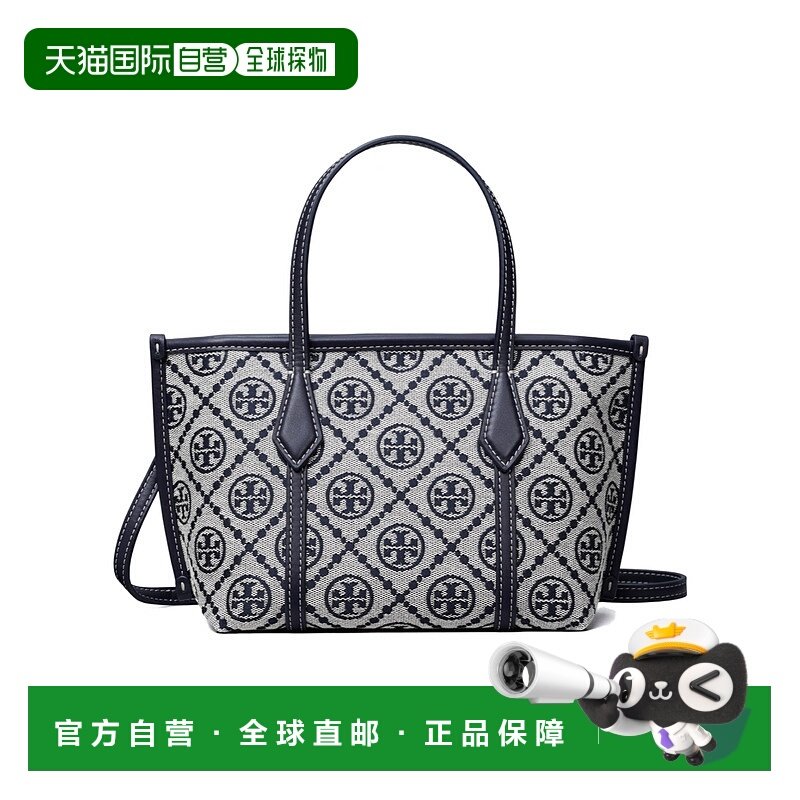 香港直邮Tory Burch T Monogram 迷你 Perry 手提包 178177拉链,箱包皮具/热销女包/男包,托特包,淘宝优惠券,粉丝福利购,淘宝优惠卷