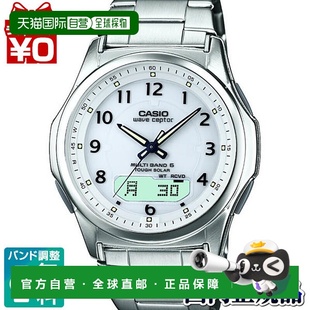 M630D 日本直邮卡西欧 WVA CEPTOR 7AJF WAVE