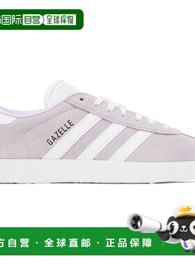 1h可退 香港直邮潮奢 Adidas 女士 紫色 Gazelle 运动鞋 ID7005si