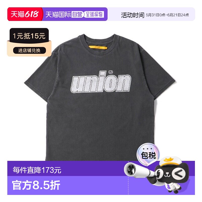 日本直邮UNION 男女同款 90年代滑板风棉质T恤 1001010702261