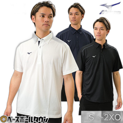 日本直邮 男式短袖美津浓白色蓝棒球运动时尚凉爽防污 12JCAP13