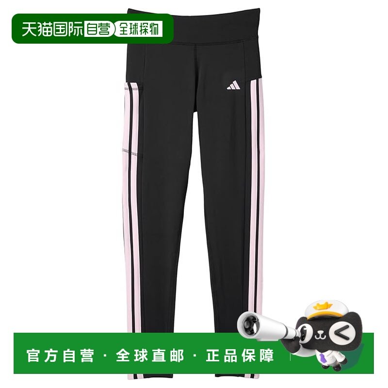 香港直邮adidas 阿迪达斯 女童 Cell Phone 3-Stripe 口袋打底裤(,童装/婴儿装/亲子装,裤子,淘宝优惠券,粉丝福利购,淘宝优惠卷