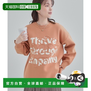 宽松版 女装 型 针织 花朵log 1h可退 半拉链 日本直邮SHOO・LA・RUE