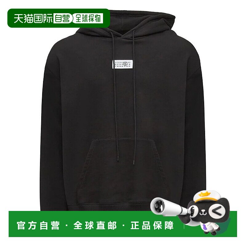 香港直邮MM6 MAISON MARGIELA 男士针织衫 M25025SH0GU0033900