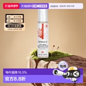 香港直邮Derma E德玛依精华抗皱纹舒缓调理淡纹不油腻嫩肤60正品